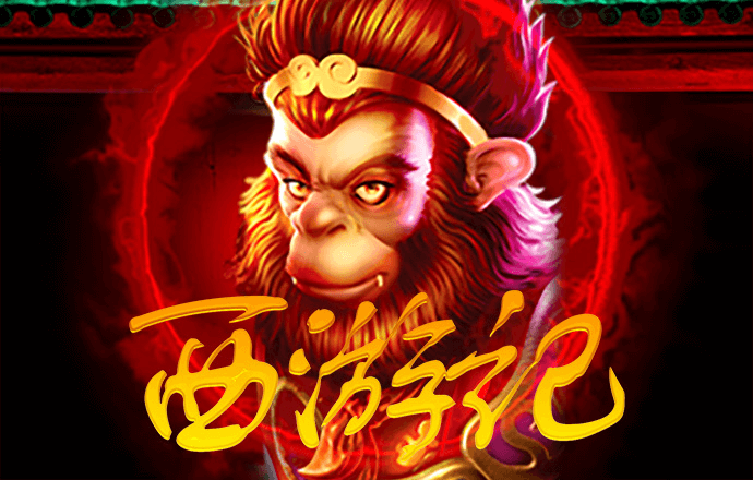 澳威斯尼斯人wns8888