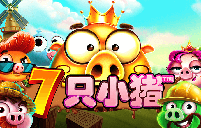 明博体育登录入口截图4